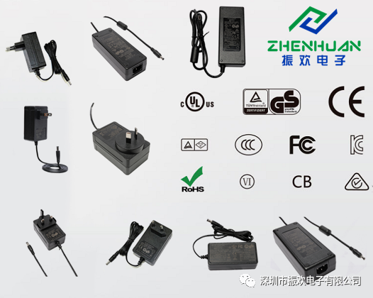 關(guān)于開關(guān)電源適配器的質(zhì)量問題總結(jié)？